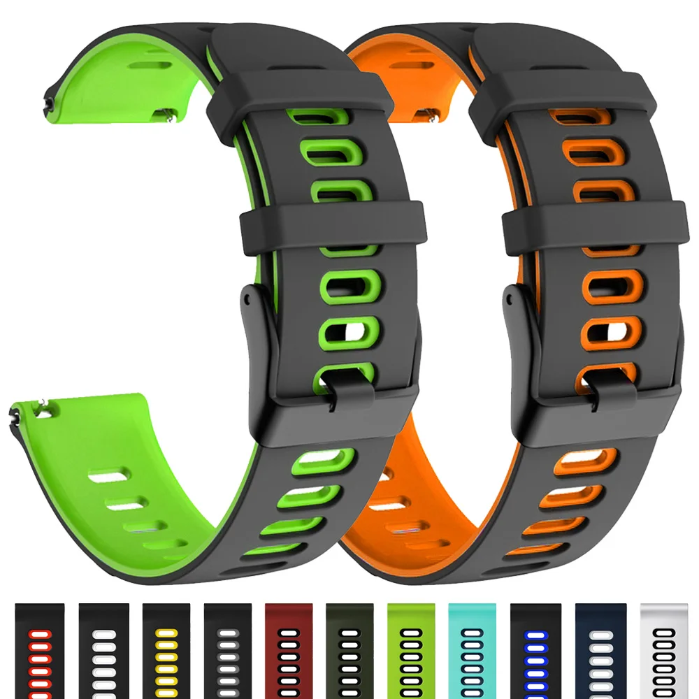 20/22Mm Silicone St… - image