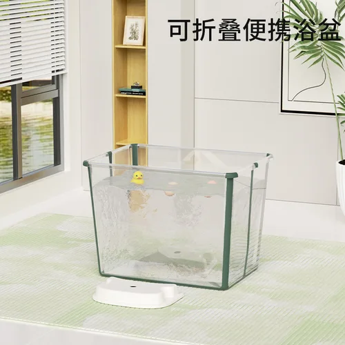 어린이 접이식 목욕 욕조, 가정용 목욕 욕조, 전신 목욕 욕조, 0-3 세 