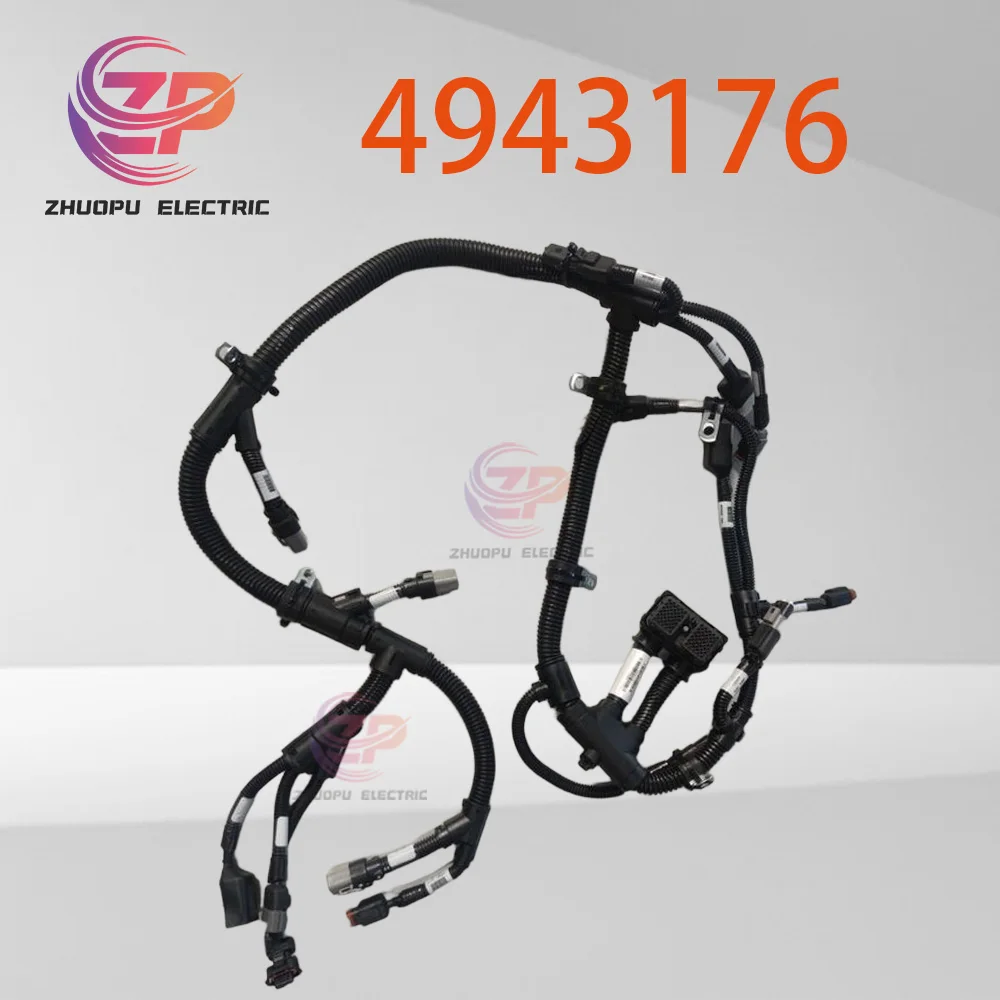

Original Cummins Electronic Control Module Wiring Harness 4943176, compatible with Cummins QSM11 engine