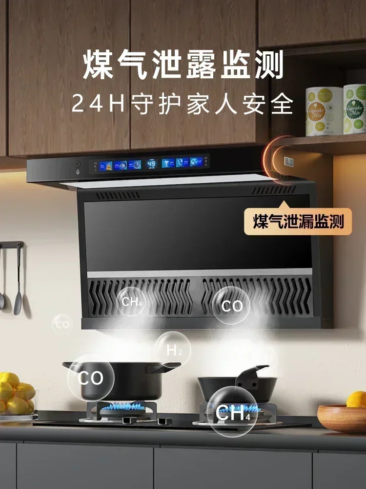 زوجة جيدة-ذكي أعلى الجانب شفط مزدوج غطاء محرك السيارة ، شفط كبير ، مطبخ منزلي ، عادم ، موديل 23