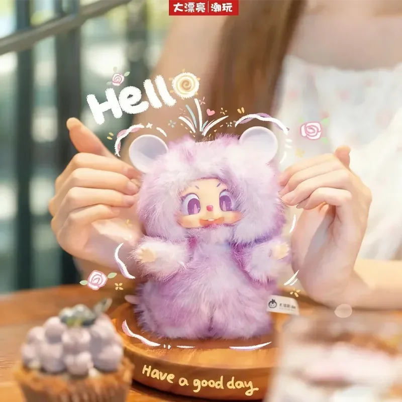 Simpatica scatola cieca in vinile serie Pippa V1 Macaron, decorazione da scrivania comoda e emotiva, bambola da collezione, scatola misteriosa, regali a sorpresa