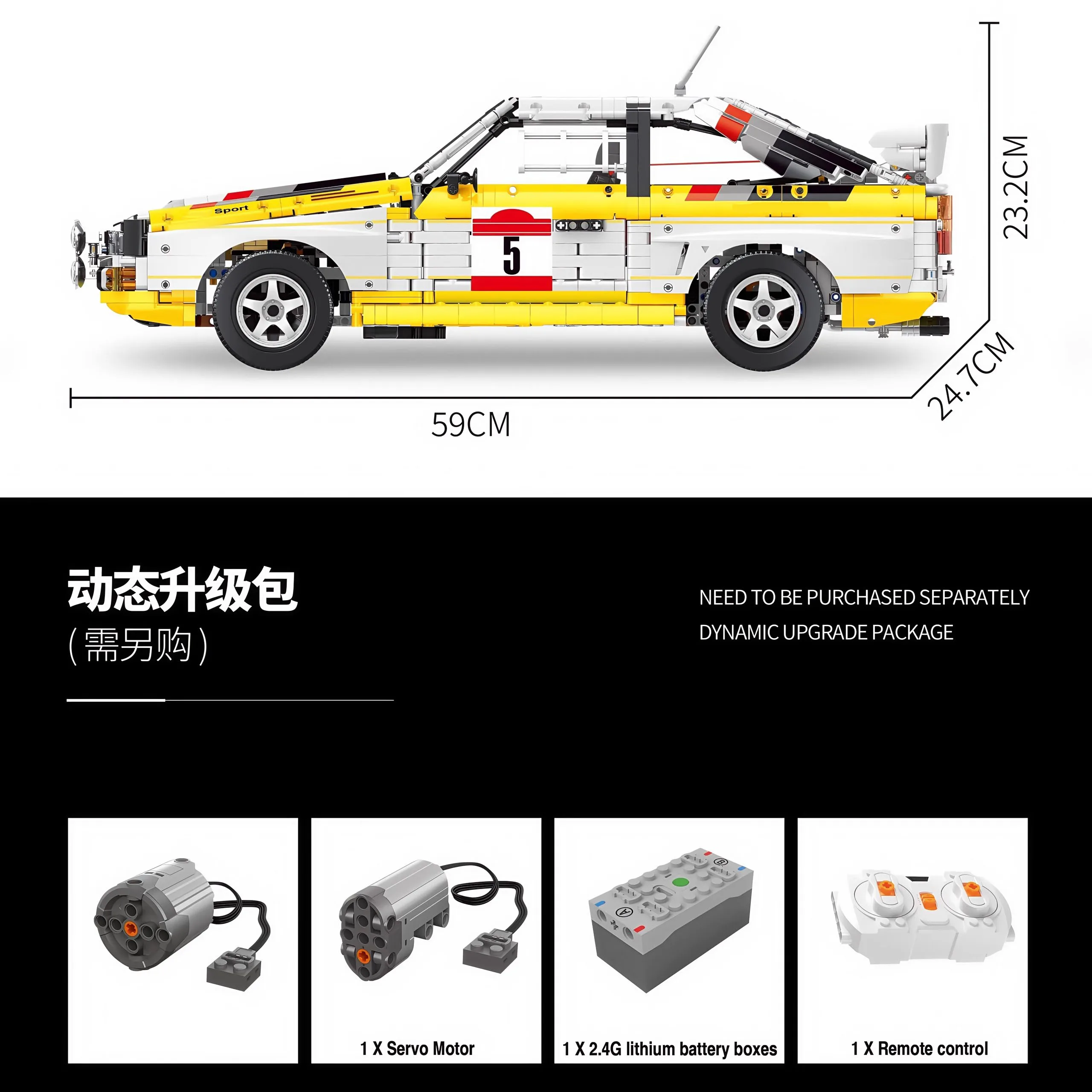 YC23043 Racing Sport Retro Rally Car 1:8 MOC Blocchi Tecnici di Costruzione di Montaggio Mattoni Modello Giocattoli per I Bambini Regalo Di Natale
