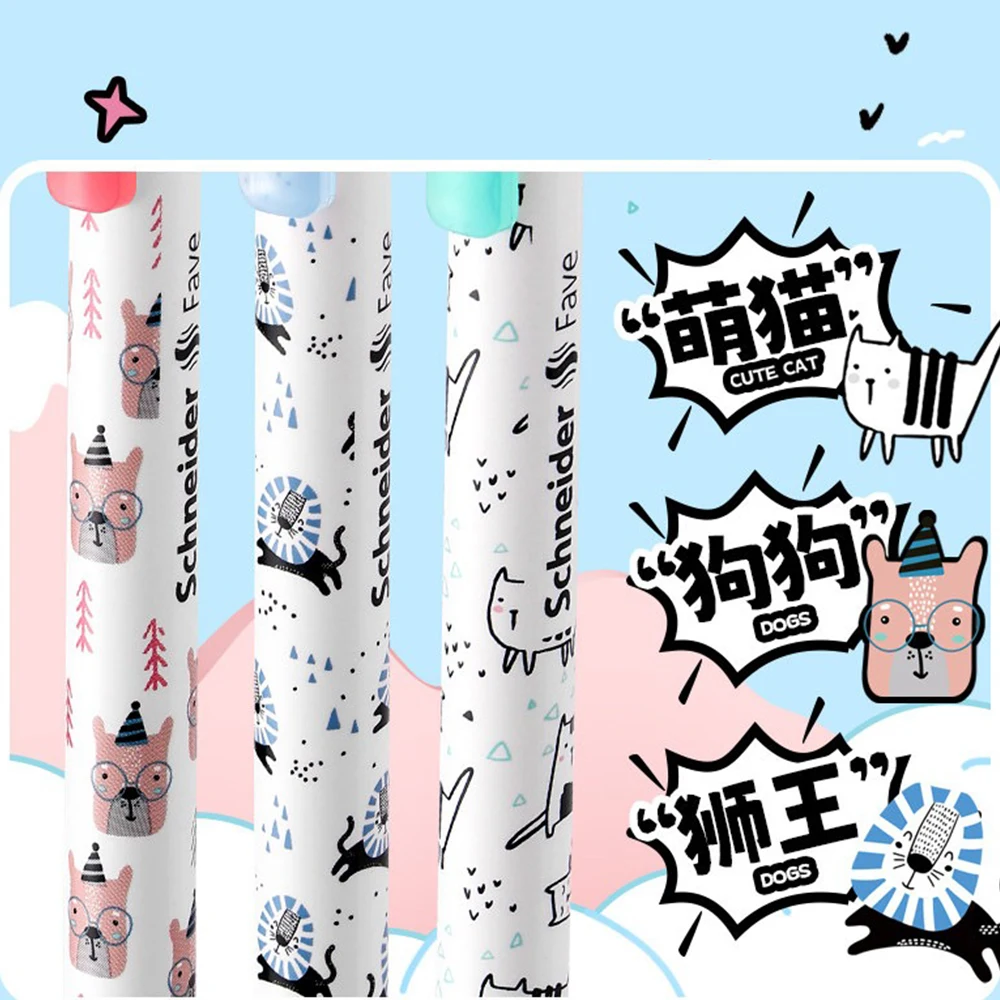 أقلام جل شنايدر الألمانية Fave سلسة سريعة الجفاف G2 عبوة قلم أسود نمط الحيوان 0.5 مللي متر أدوات مكتبية للمدرسة اللطيفة