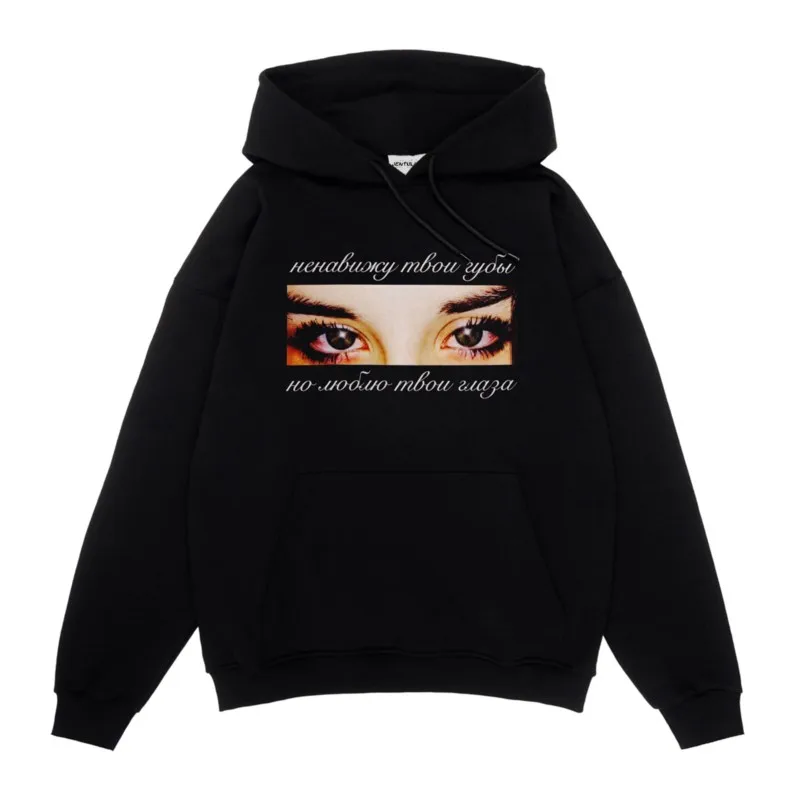 Goth Y2k Harajuku Oversized Streetwear Pullover Winter Women 's Hoodies Eyes Graphic Print Sweatshirt Hip Hop Punk Aesthetic Top