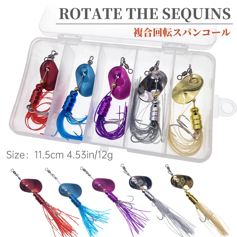 

Sinking Composite Spinnerbait 11.5cm 12g Metal Hard Lure Saltwater Rock Fishing Bait For Offshore Sea Predator Fishing Tackle