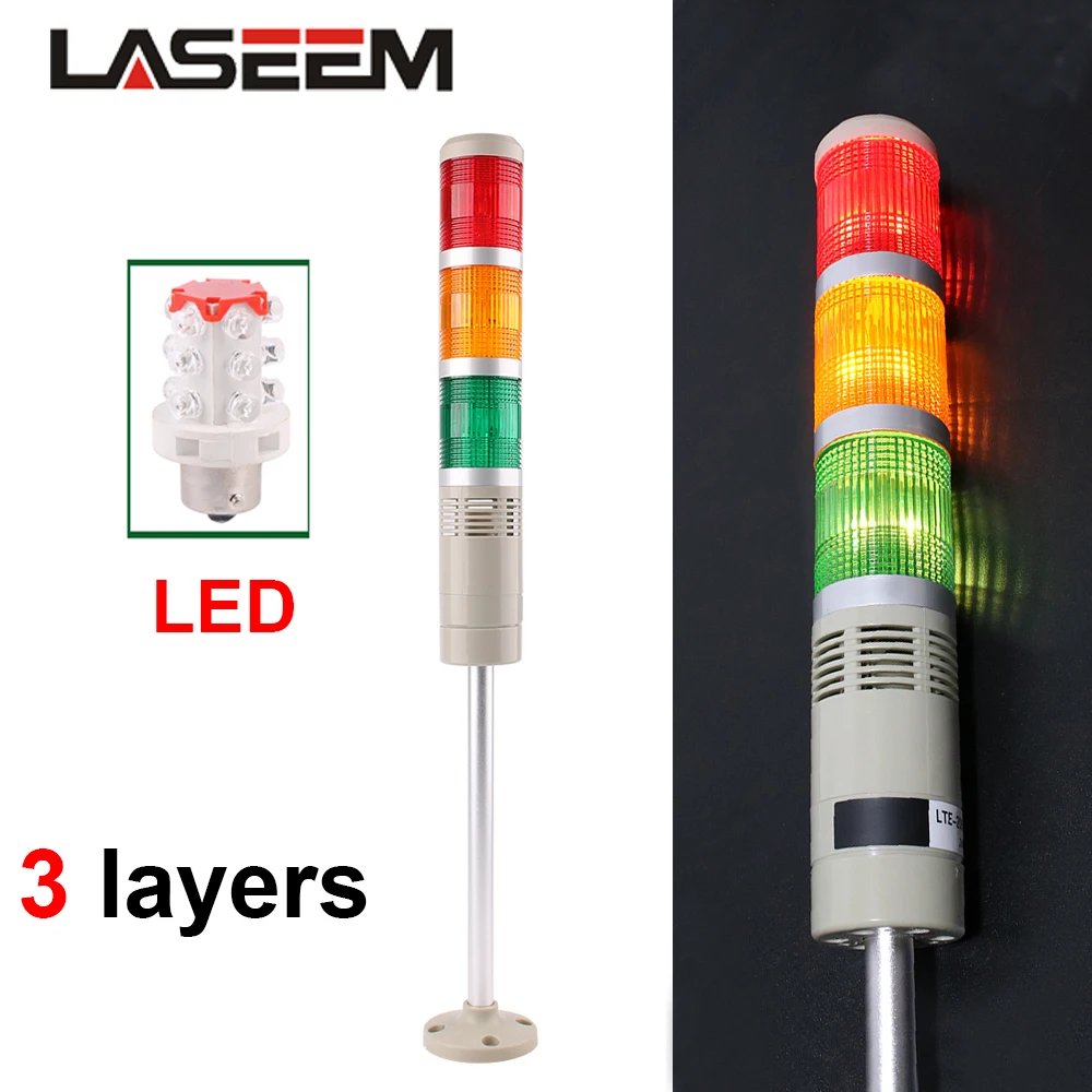 DC 12V 24V 110V 220V Industrial Tower Signal warning Steady Flash Light LGP-505 LED indicator lamp With Buzzer