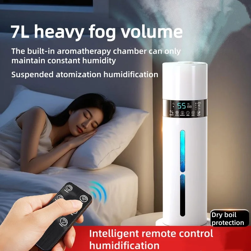 7L Floor Standing Humidifier, Smart Ultrasonic Cool Mist Air Humidifier with Essential Oil Diffuser & Night Light, Large Capacit image 2