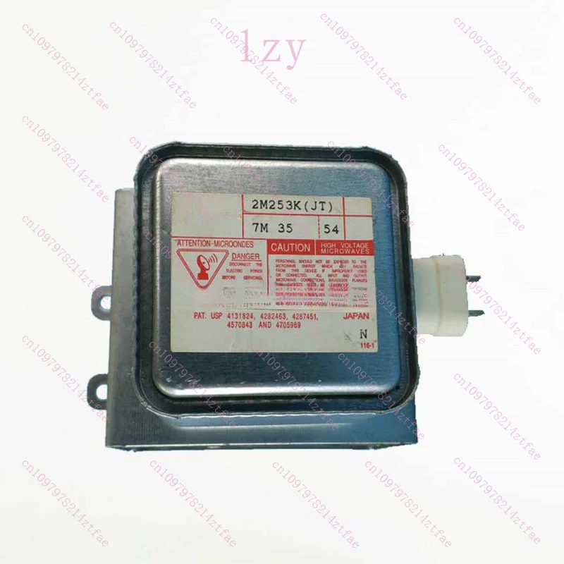 

used for 2M253K Microwave Oven Magnetron 2M253K(JT) 2M253K(JT)GAL01 Microwave Oven part