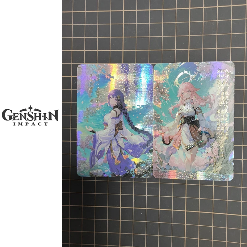 Fai da te Genshin Impact 9 pz/set Keqing Ganyu personaggi Anime collezione abbronzante flash card Game card toys regalo di compleanno di natale