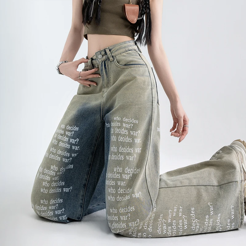 Printed gradient denim wide leg pants, women's high waisted versatile floor pants, trendy pants