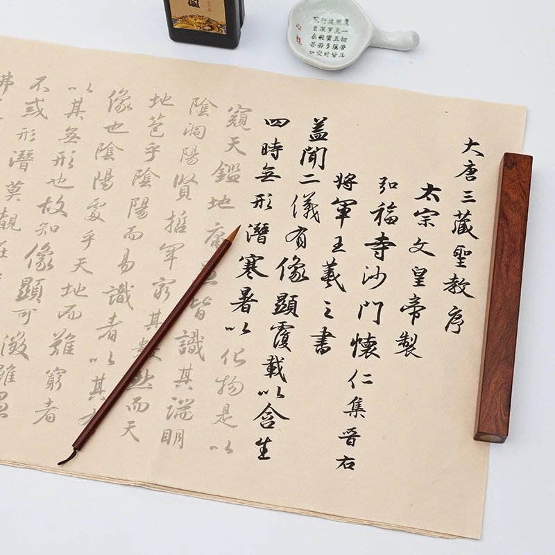 Cuaderno de escritura Regular para correr, cuaderno de escritura de caligrafía para principiantes, pabellón de orquídeas Wang Xizhi, Preface de enseñanza Santa