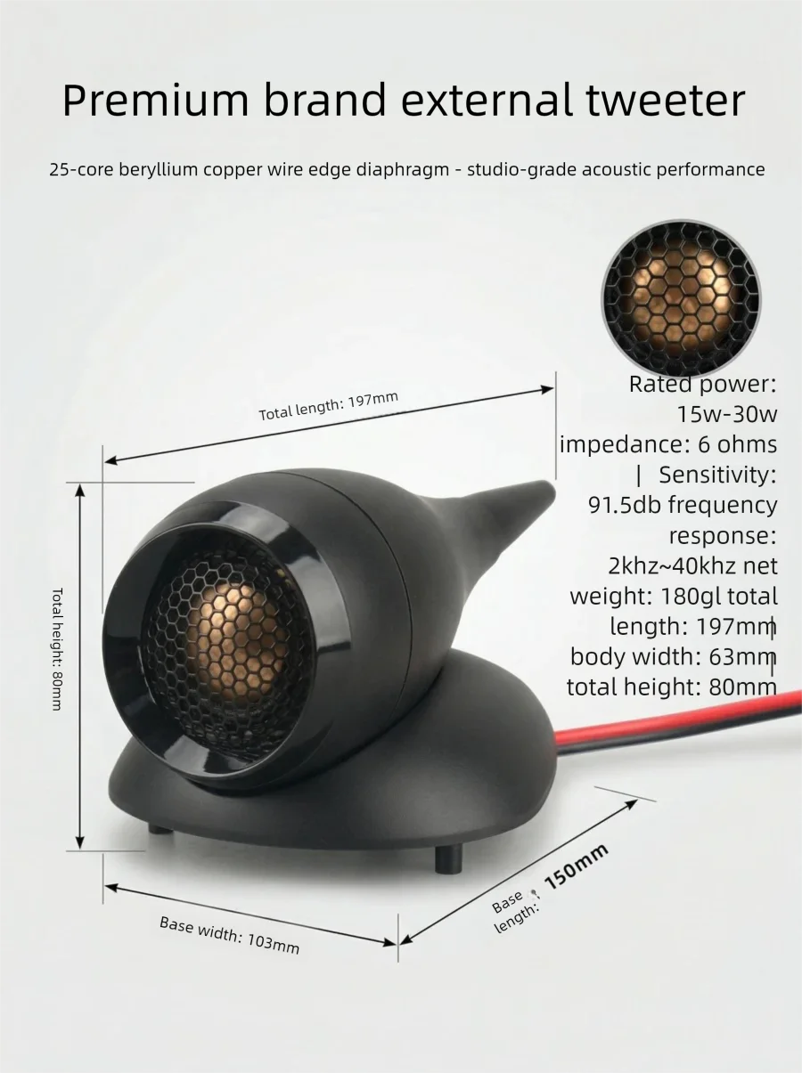 HIFIDIY C1-50 Audiosystem - Externe Hochfrequenz-Einheit 25-Kern Bienenwachs-Kupferdraht-Membran - High-End Hi-Fi Klangqualität – Detail 5