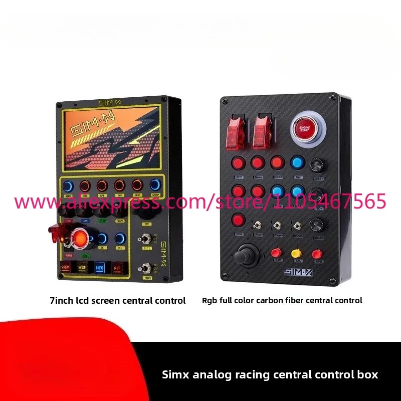 1PCS Racing Simulation Control Box Controller Multi-Function Control Button Box for Fanatec Thrustmaster emulator central for
