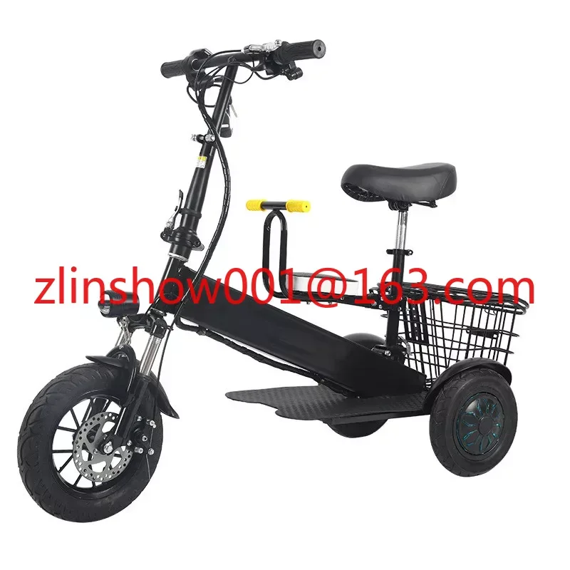 

Lightweight lithium battery car, electric small tricycle, commuting car, folding car