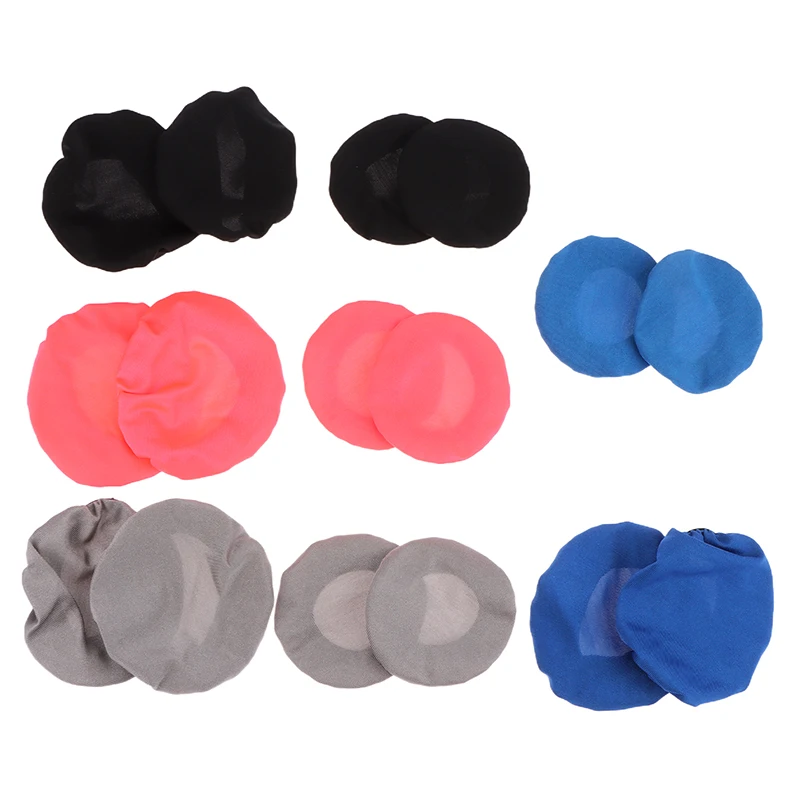 2Pcs Elastic Durable Breathable Dust Proof Protective Covers Universal Reusable Soft Washable Headphones Earpad Covers