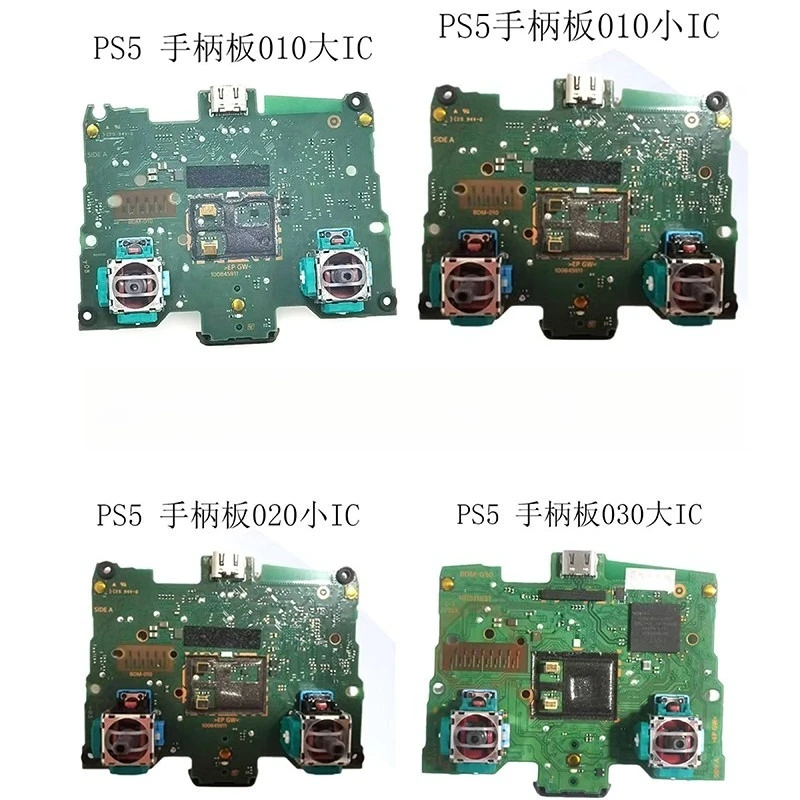 Ремонт и замена платы управления (применимо к PS5 BDM-010 020 030), функциональная материнская плата б/у.