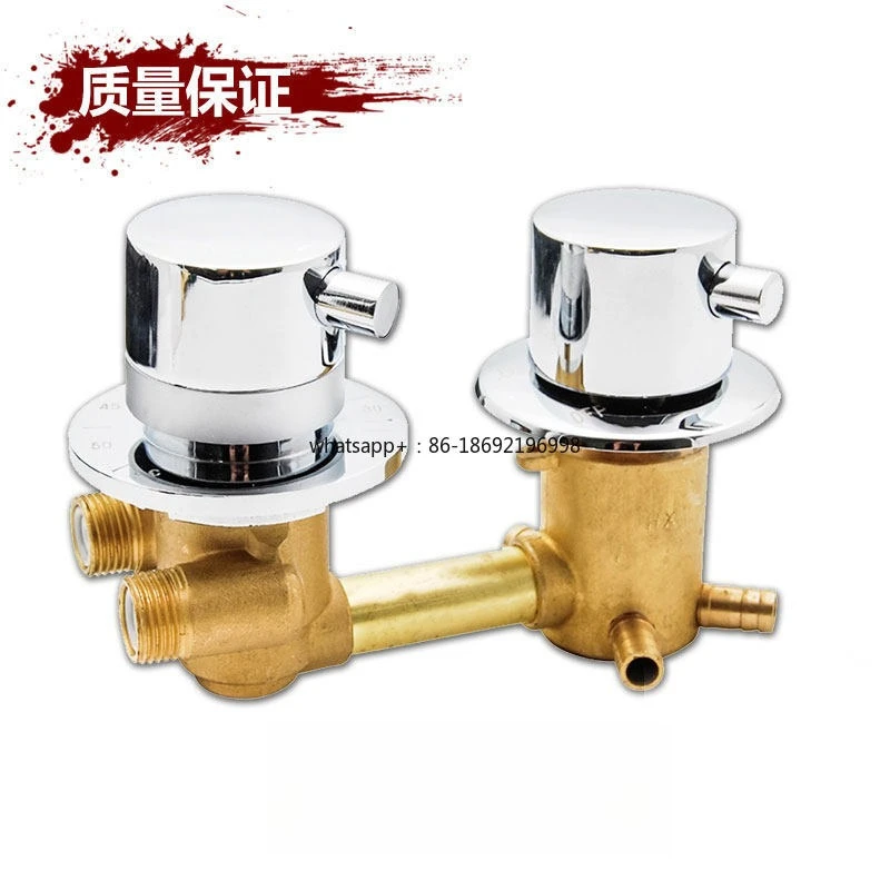 Integral Shower Room Mixing Valve, Faucet, Constant Temperature Shower Screen, Bathtub Switch Control Valve Installed