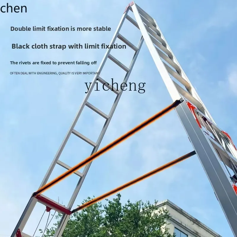 TZ-1 Aluminum Alloy Telescopic Lifting Herringbone Ladder Outdoor Thickening And Heightening Reinforcement Engineering Ladder