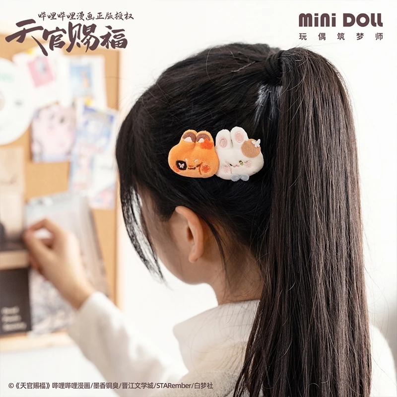 Anime Tian Guan Ci Fu TGCF Xie Lian Hua Cheng Cute Fox Rabbit Plush Headwear Hairpin Hair Clip Cosplay Props Accessories Gift