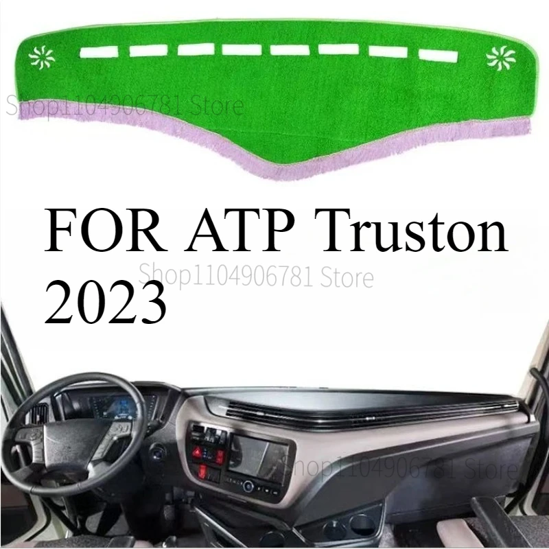 

Для ATP Truston ‌ Коврик на приборную панель автомобиля 2023, накидка на панель, солнцезащитный коврик, аксессуары