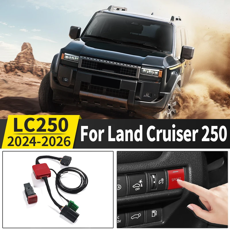 For Toyota Land Cruiser 250 Prado LC250 2024 2025 Power Module Control Board Increase Horsepower Modification Parts Engine Parts