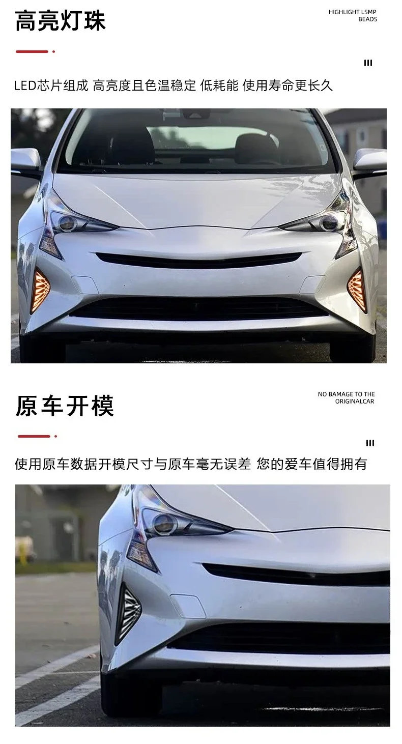 Car LED Daytime Running Lights Dynamic Yellow Turn Signals Front Fog Lamp Modified 12V Daylights For Toyota Prius 2016-2018 detail image 3