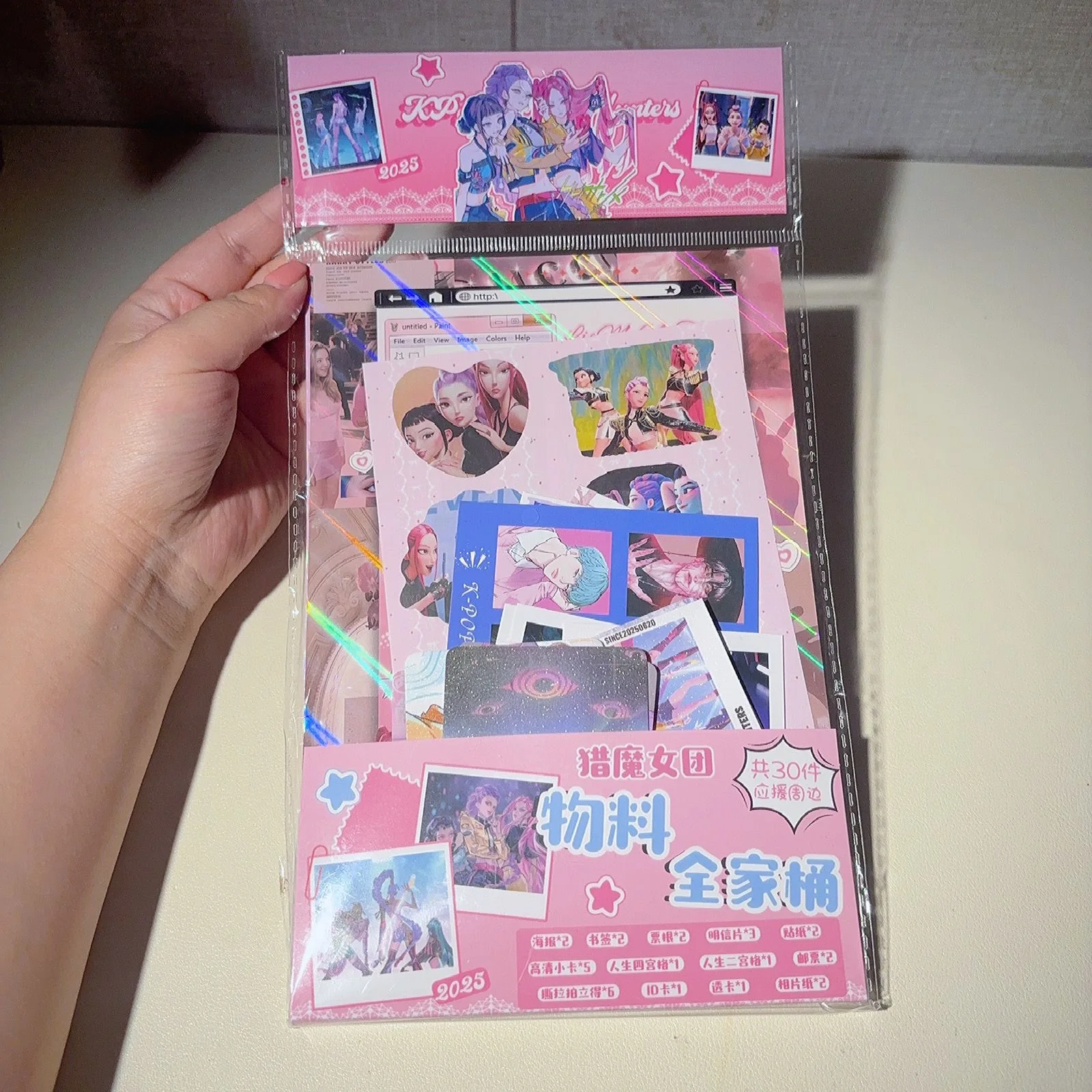 

подарочная упаковка, 30 шт./компл., периферийная брошь, плакат, наклейка, открытка, закладка