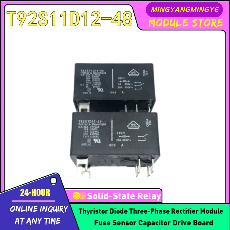 2PCS T92S11D12-12 T92S11D12-24 T92S11D12-48 T92S11D22-12 T92S11D22-24 T92S11A22-24 T92S11A22-240 RELAY NEW IN STOCK
