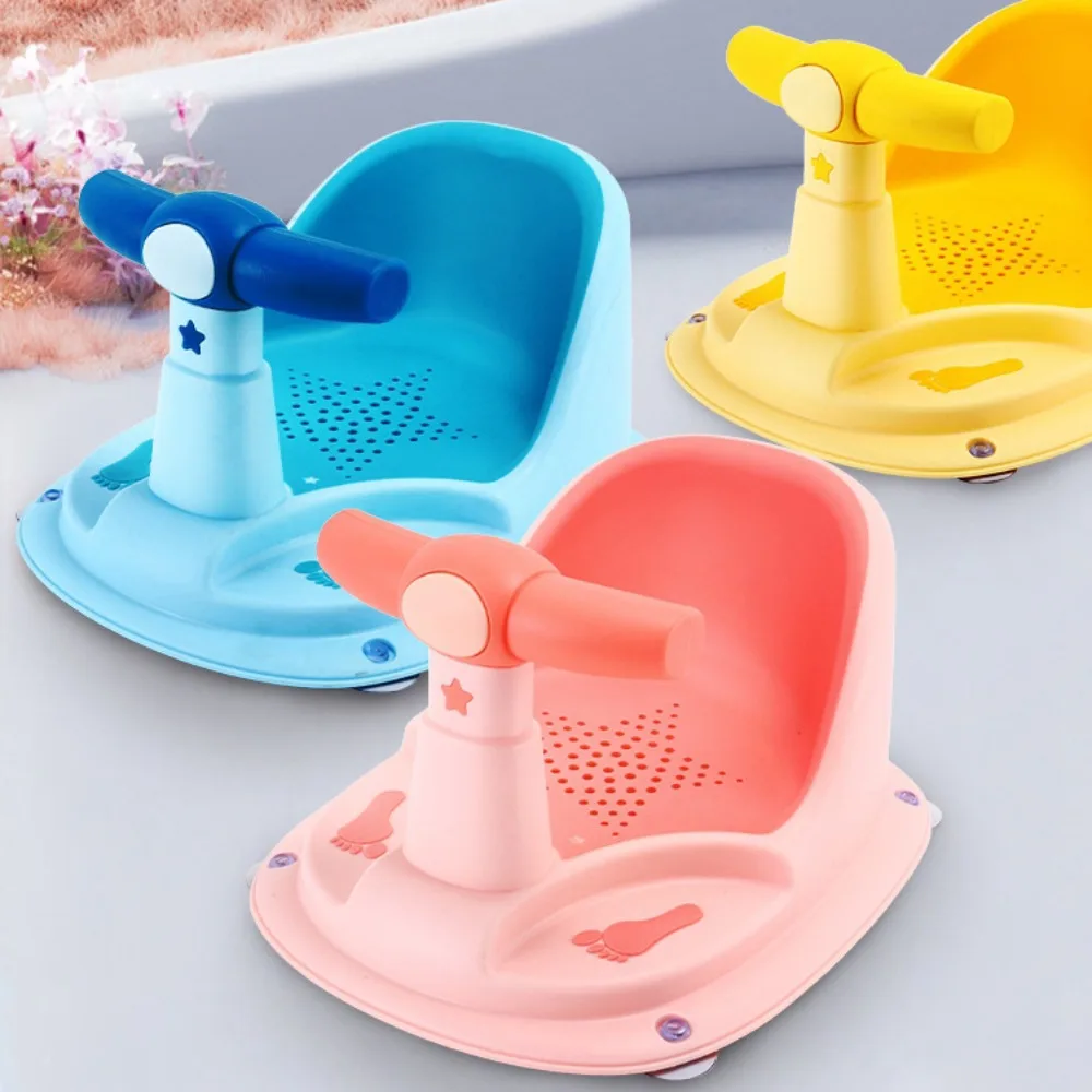 Multiple Colors Baby Shower Chair Antiskid PP+TPE Bathing Chair Suction Cup Design Hollowed Out Seat Bathtub Seat Baby Shower