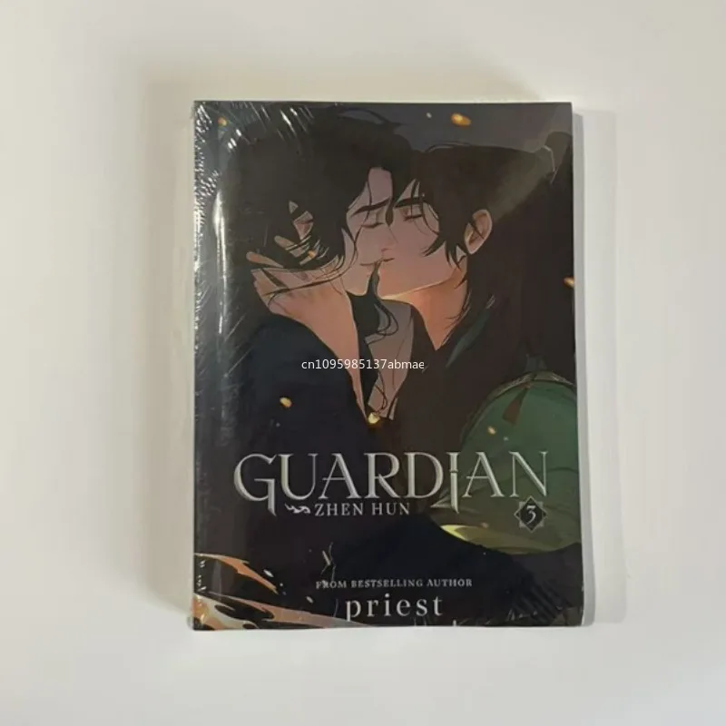 Zhen Hun By Priest Guardian 中国小説本 Priest Works フィクション本 Shen Wei Zhao Yun Lan BL ラブストーリー本 英語リーヴル