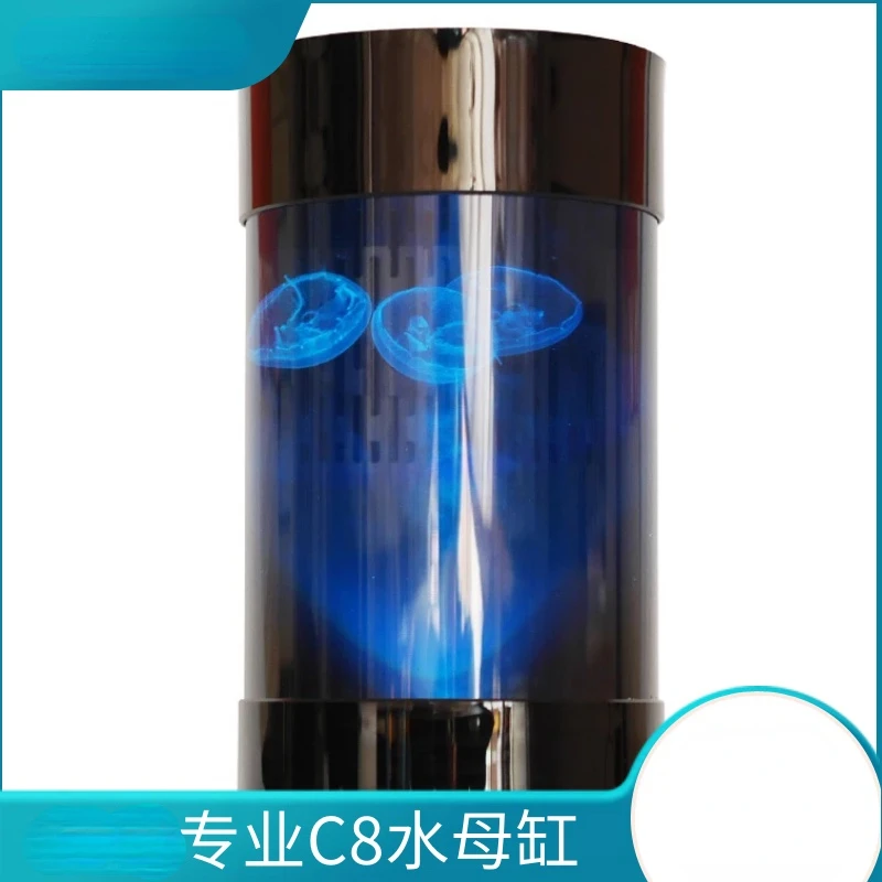 Professional Jellyfish Cylinder Cherry Jellyfish Cylinder Desktop Cylinder