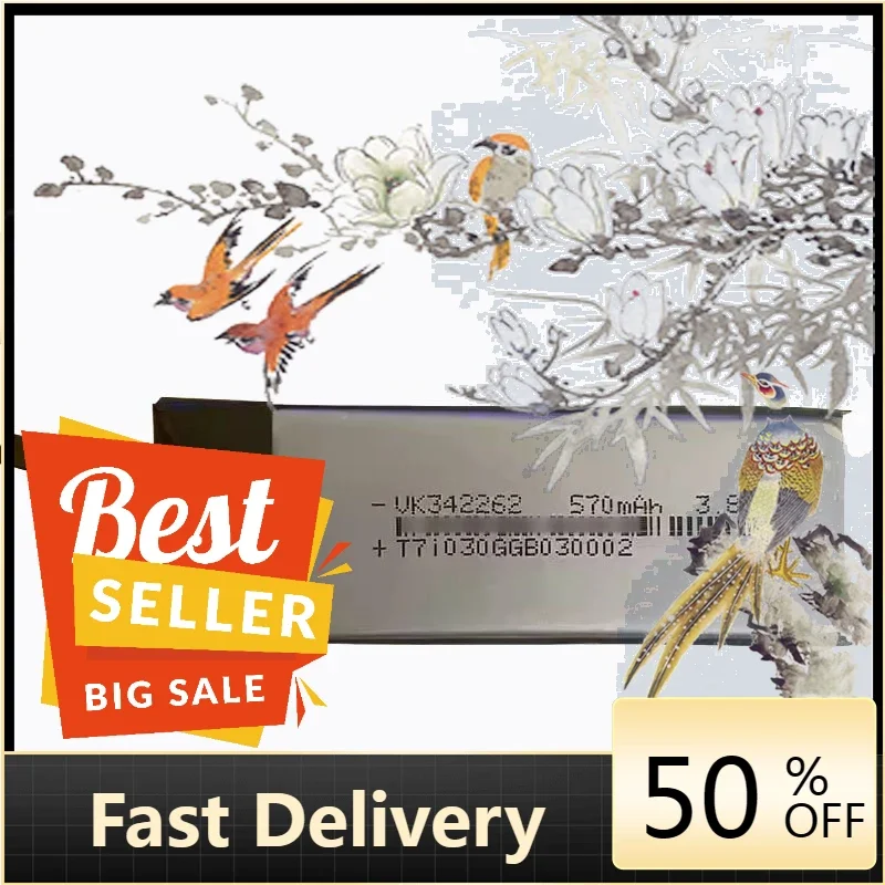 

【Fast Delivery】New LIP-3WMB Battery 570mAh Suitable for Sony SONY MZ-N10 MD N10 Cell Battery