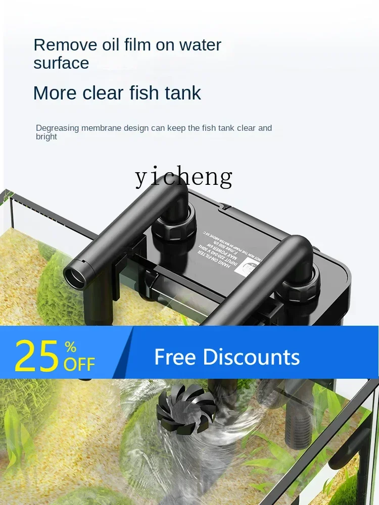 

A1 filter small silent degreasing film wall-mounted water purification circulation three-in-one filter bucket