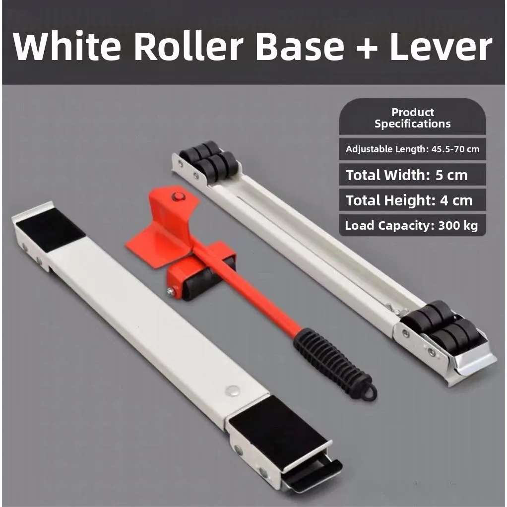 Ultra-Thin Moving Base for Refrigerator Washing Machine Heavy Object Roller Furniture Appliance Slide Wheel Mover
