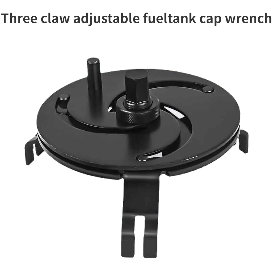 Three Claw Multifunctional Adjustable Universal Vehicle Fuel Tank Cap Wrench Fuel Pump Cap Disassembly Wrench Tool