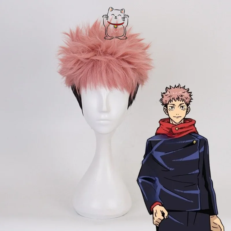 

Anime new tiger cane Yuren pink orange upturned cosplay wig Halloween costume hot selling
