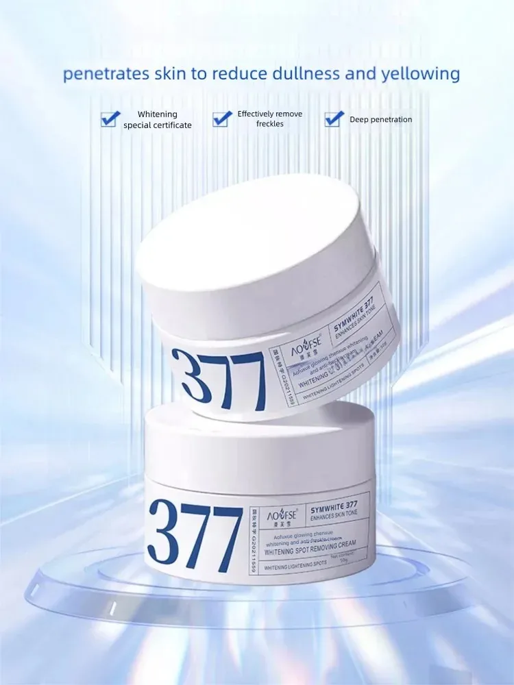 Crema correttore sbiancante per lentiggini da 50 g - Schiarisce la pigmentazione della melanina Rimuove le macchie scure Melasma Illumina la pelle