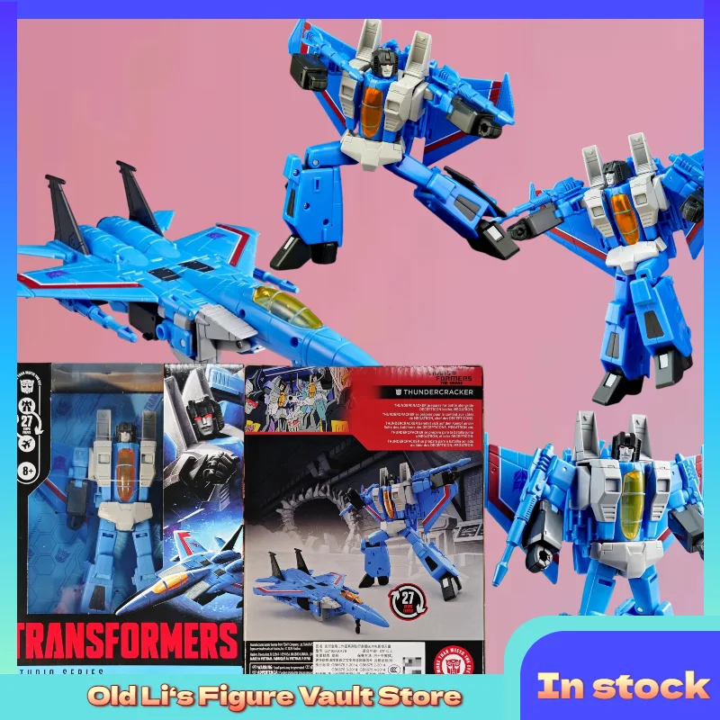 

В наличии: Трансформируемая игрушка Studio Series 86 Movie Navigator Grade SS86 Shocking Thunder 3C, коллекционный подарок