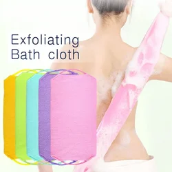 Paño de baño exfoliante, cepillo de masaje corporal de espalda estirable, accesorios de ducha, herramienta de limpieza para el cuidado de la piel, cepillo de fregado