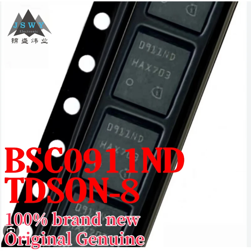 (5/50 pieces) BSC0911ND packaged TSDSON-8 brand new original, free shipping.