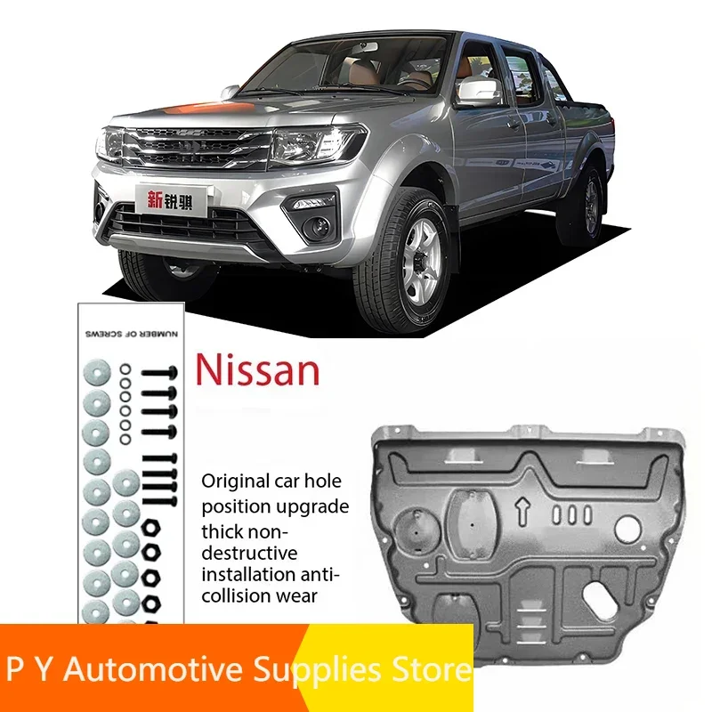 Protector de Base de motor para NISSAN Null 2016-2023 2019, protector contra salpicaduras, aleta de barro, caja de engranajes debajo de la cubierta del guardabarros, placa, accesorios