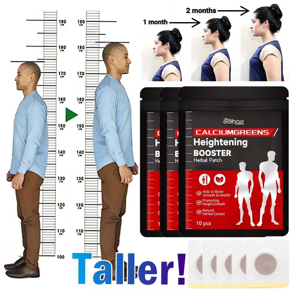 Height Growth Foot Patches Hormone Enhancer Plaster Grow Taller Bone Strength Supplements Calcium Vitamin D for Adult Teenager