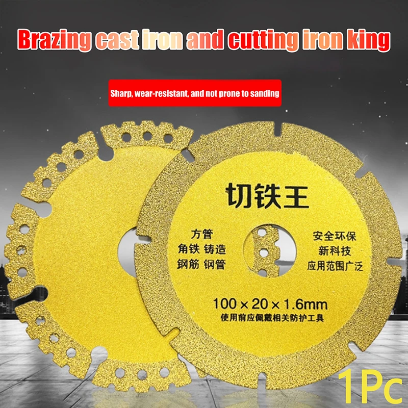 Thickened Cutting Iron King Metal Cutting Blade Cutting Cast Iron Angle Grinders