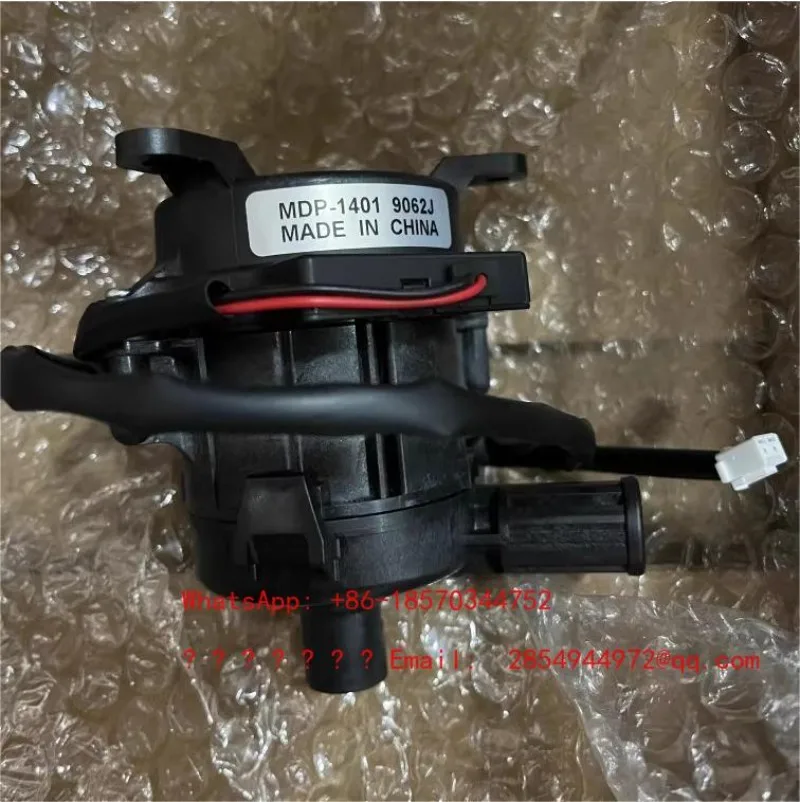 New for Central Air Conditioning Drainage Pump Suction Pump MDP-1401 DC12V DC Drainage Pump