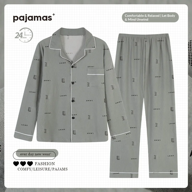 

Новинка весна-лето: Молодежная мужская пижама с длинными рукавами из хлопка с облачным принтом в стиле Instagram – Комплект для отдыха и дома в расслабленном стиле