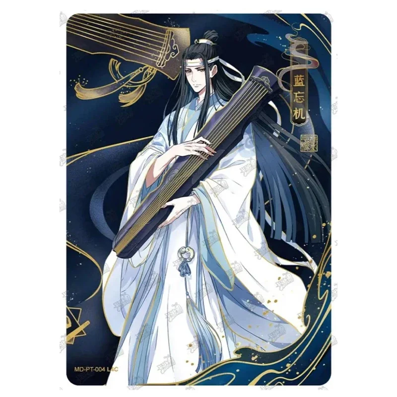 Kartu animasi Katou asli MoDaoZuShi kartu QM mabuk Mimpi Wei Wuxian Lan Wangji kartu tanda tangan kartu koleksi Master Devil