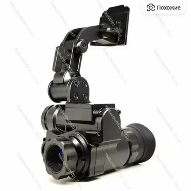 All Black Telescope Military Scope Crosshair Set Aiming Cursor Full Color Night Vision Device Hunting