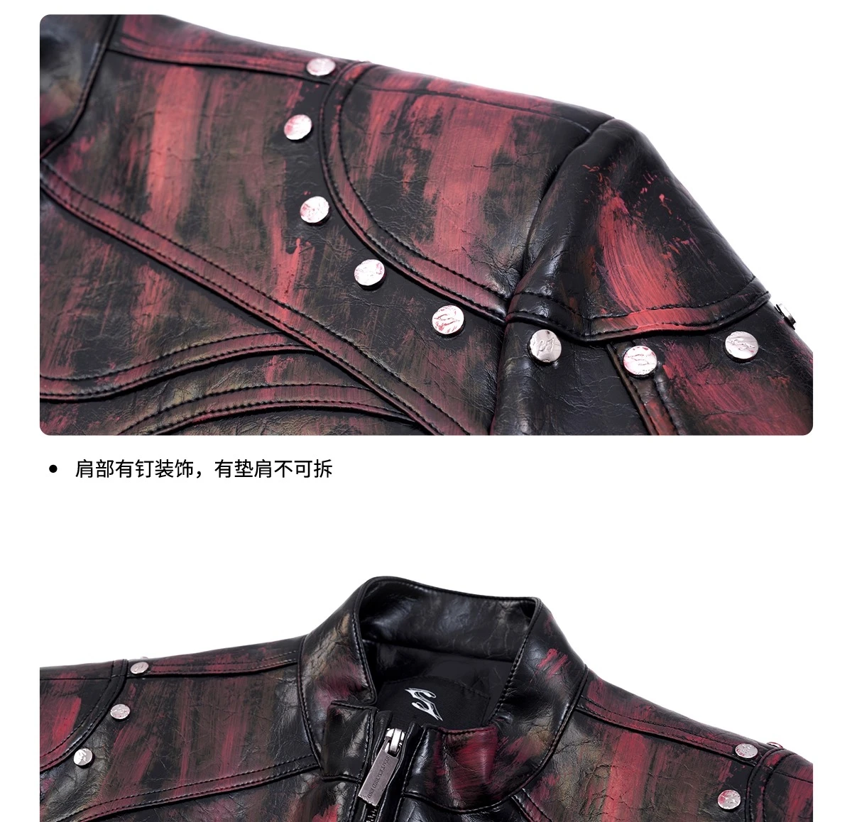 Masculinity Stand Collar Leather Jackets Men 2025 Autumn New Padded Shoulder Leather Coat Men's Trendy Stylish Motorcycle Jacket