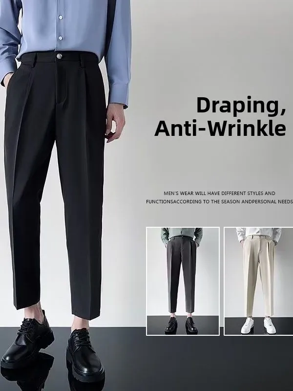 

Men's Faionable Korean Sle Slim Fit Straight Leg Pants Autumn Winter New Nine Points Small Western Suit Casual Long Trousers