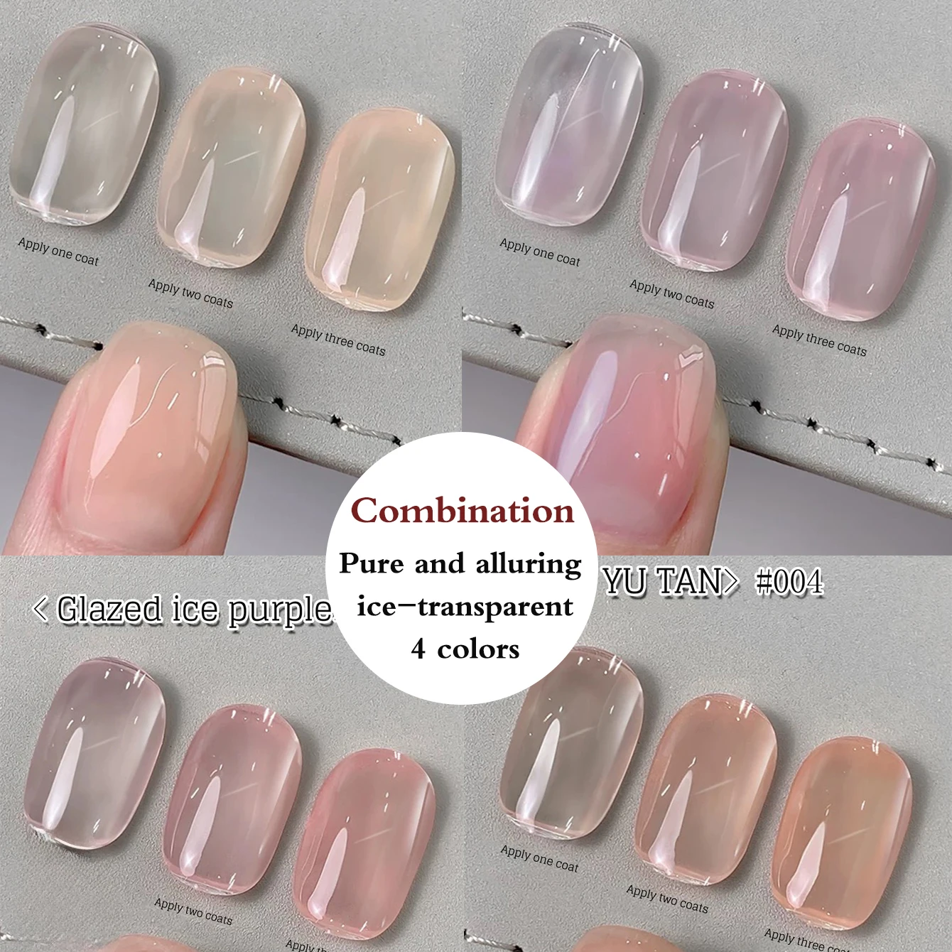 12ML Versatile White Water Ice Clear Nude Gel Nail Polish 2025 New Popular Autumn Winter Christmas Halloween Nails